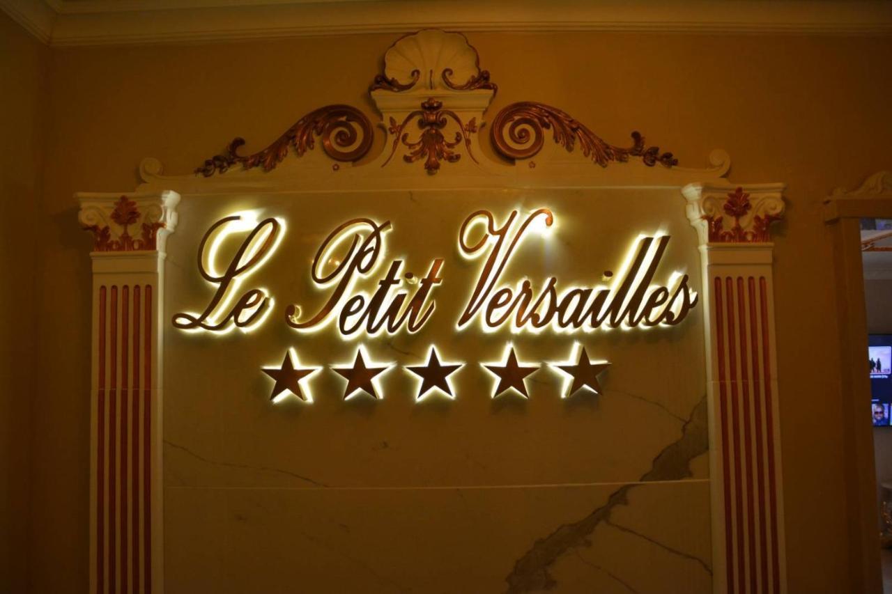 Le Petit Versailles Vernon  Εξωτερικό φωτογραφία